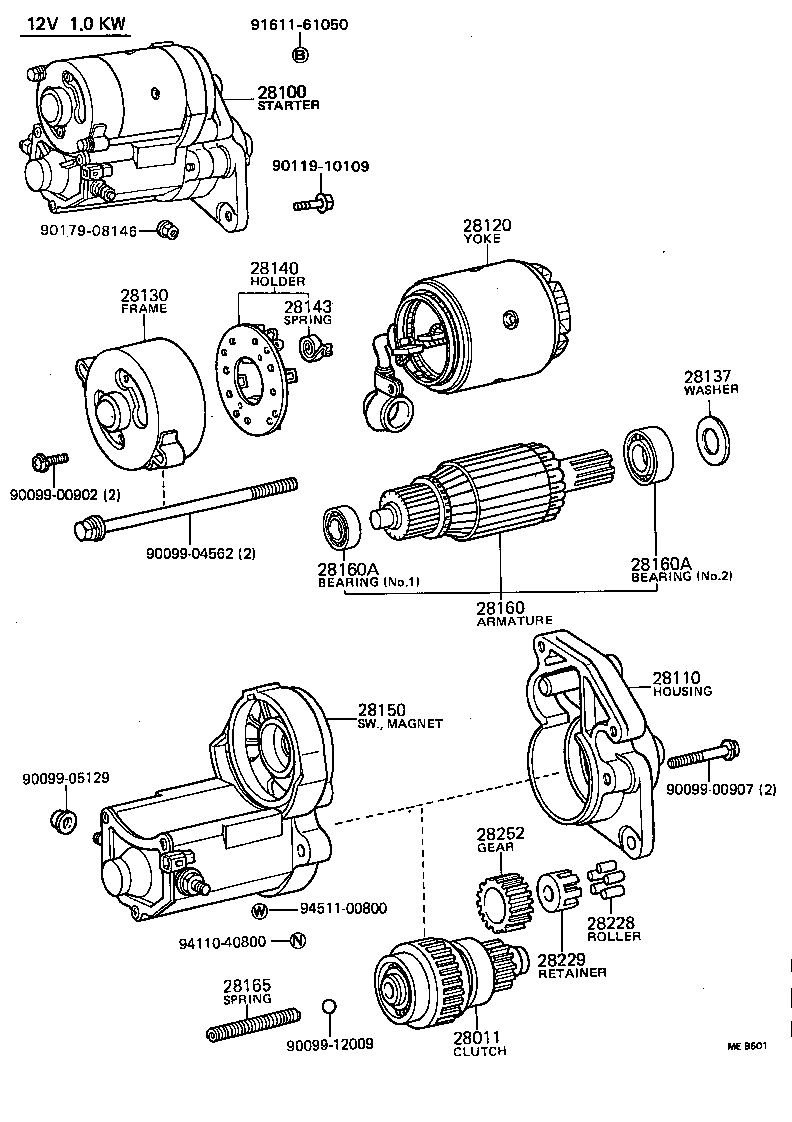  CAMRY VISTA |  STARTER