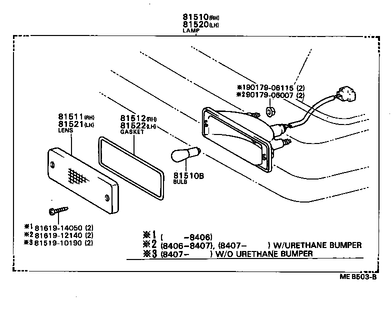  CAMRY VISTA |  FRONT TURN SIGNAL LAMP