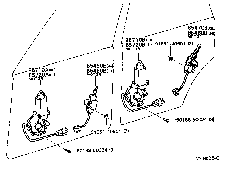  CAMRY VISTA |  DOOR MOTOR DOOR SOLENOID