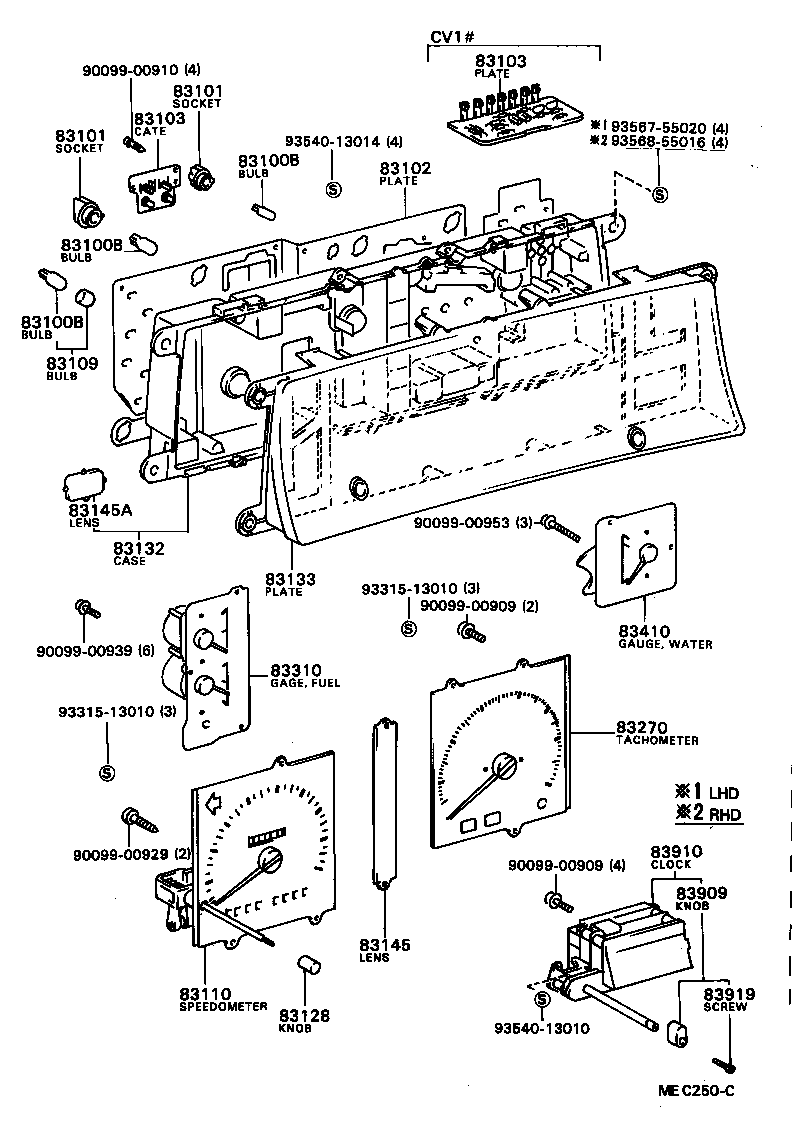  CAMRY VISTA |  METER