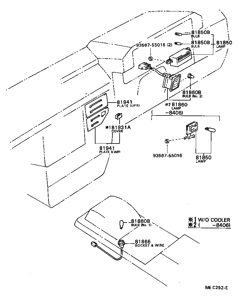  CAMRY VISTA |  INDICATOR