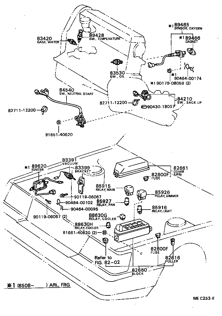  CAMRY VISTA |  SWITCH RELAY COMPUTER