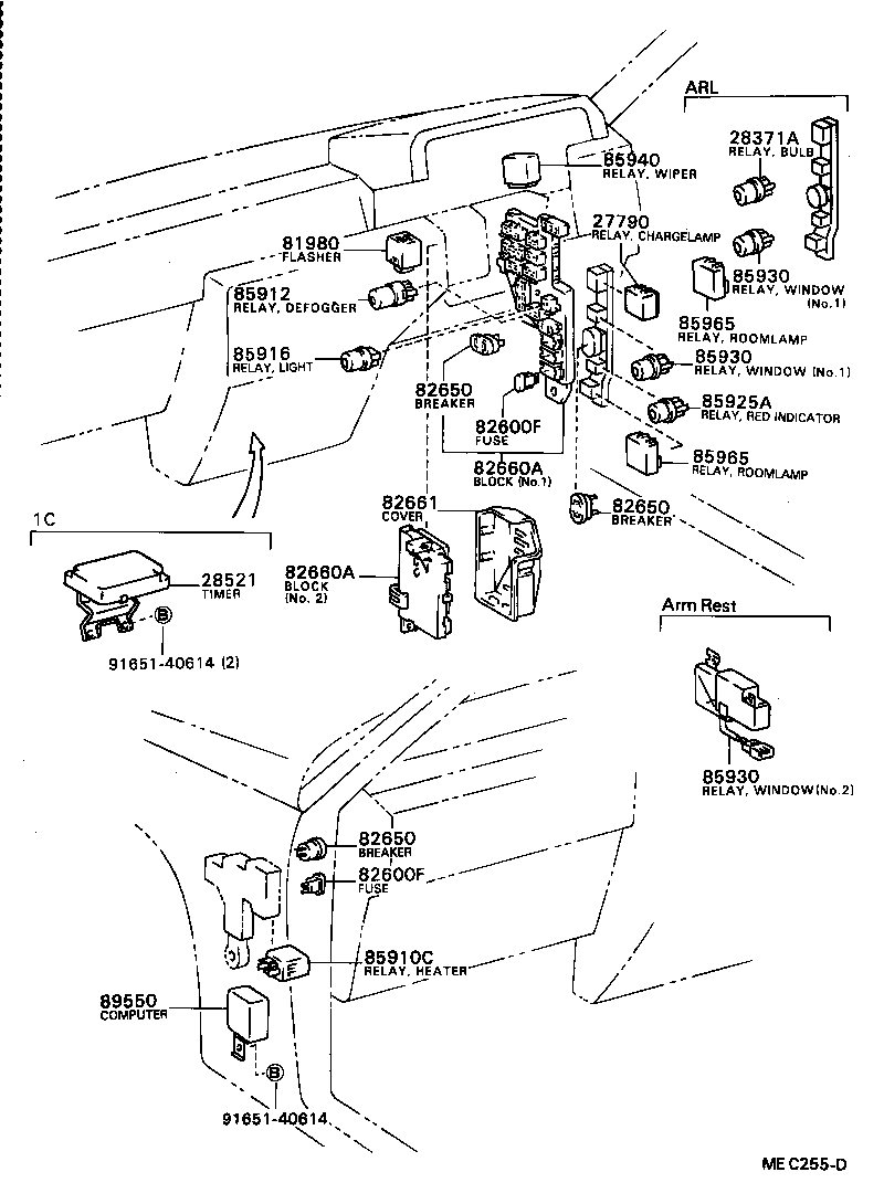  CAMRY VISTA |  SWITCH RELAY COMPUTER