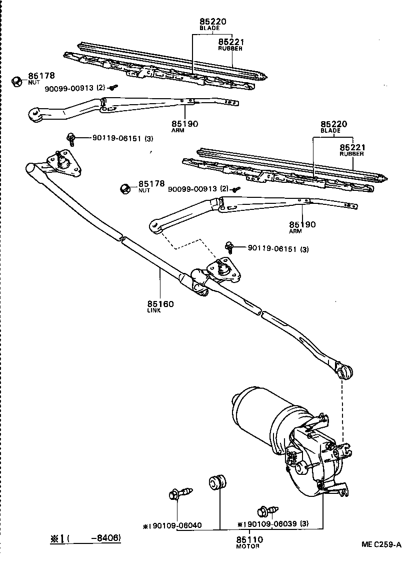  CAMRY VISTA |  WINDSHIELD WIPER