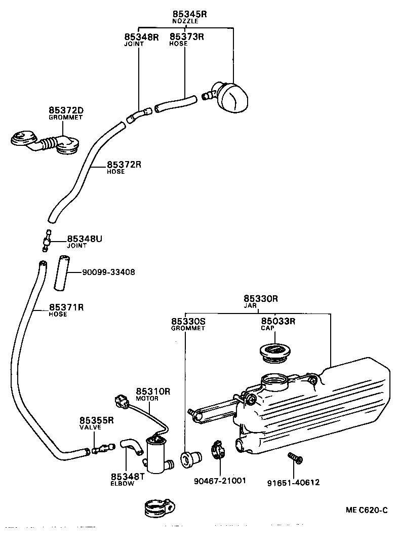  CAMRY VISTA |  REAR WASHER