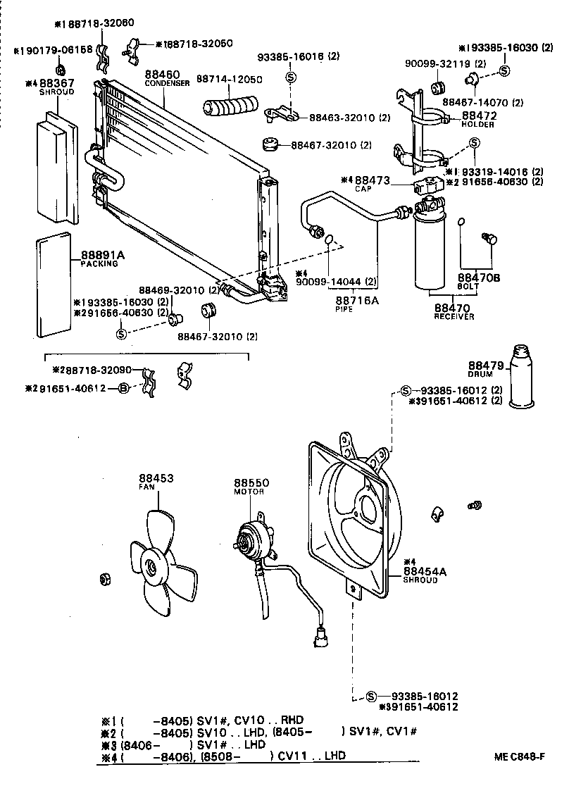  CAMRY VISTA |  HEATING AIR CONDITIONING COOLER PIPING