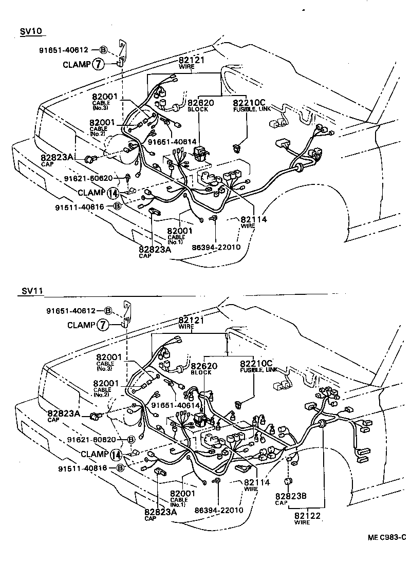  CAMRY VISTA |  WIRING CLAMP