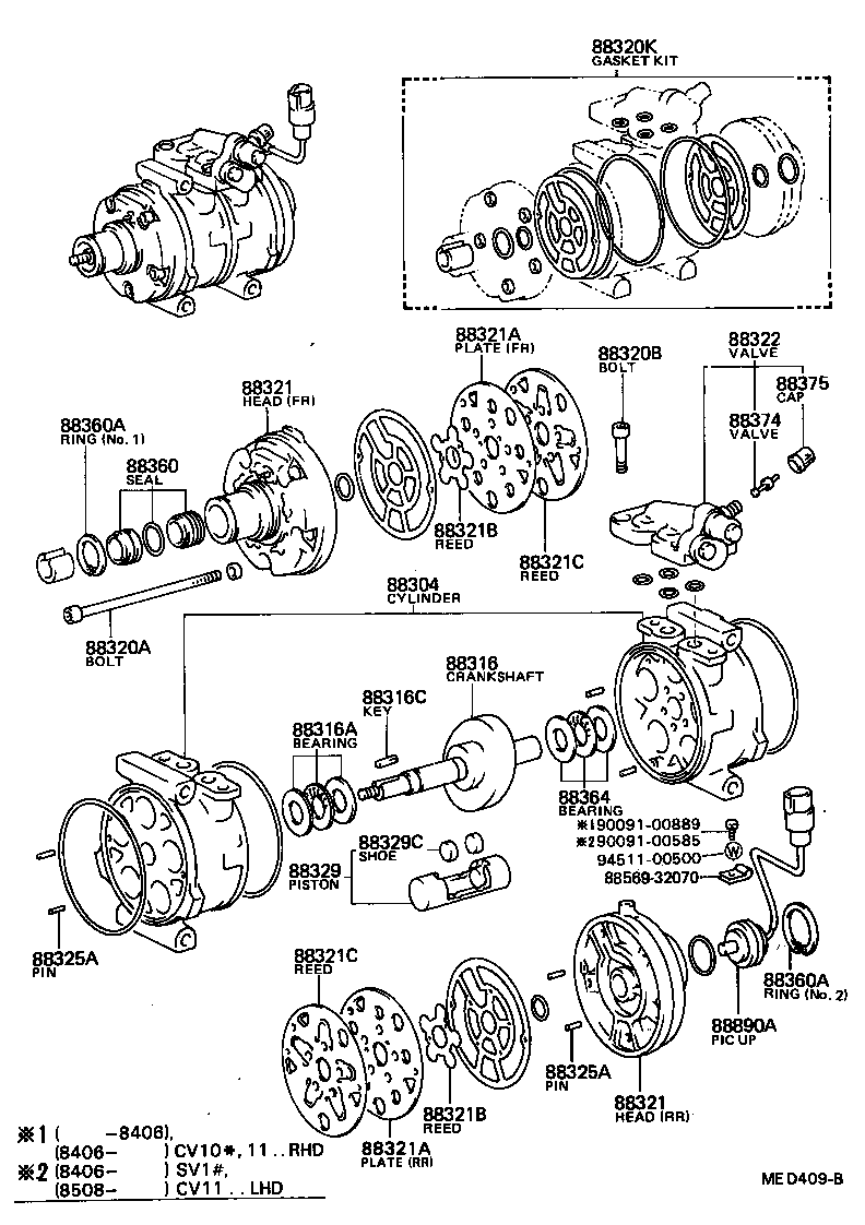  CAMRY VISTA |  HEATING AIR CONDITIONING COMPRESSOR