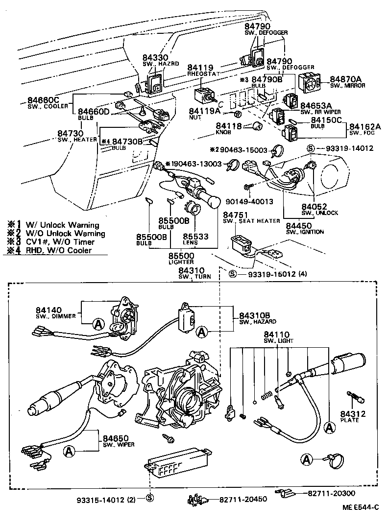  CAMRY VISTA |  SWITCH RELAY COMPUTER