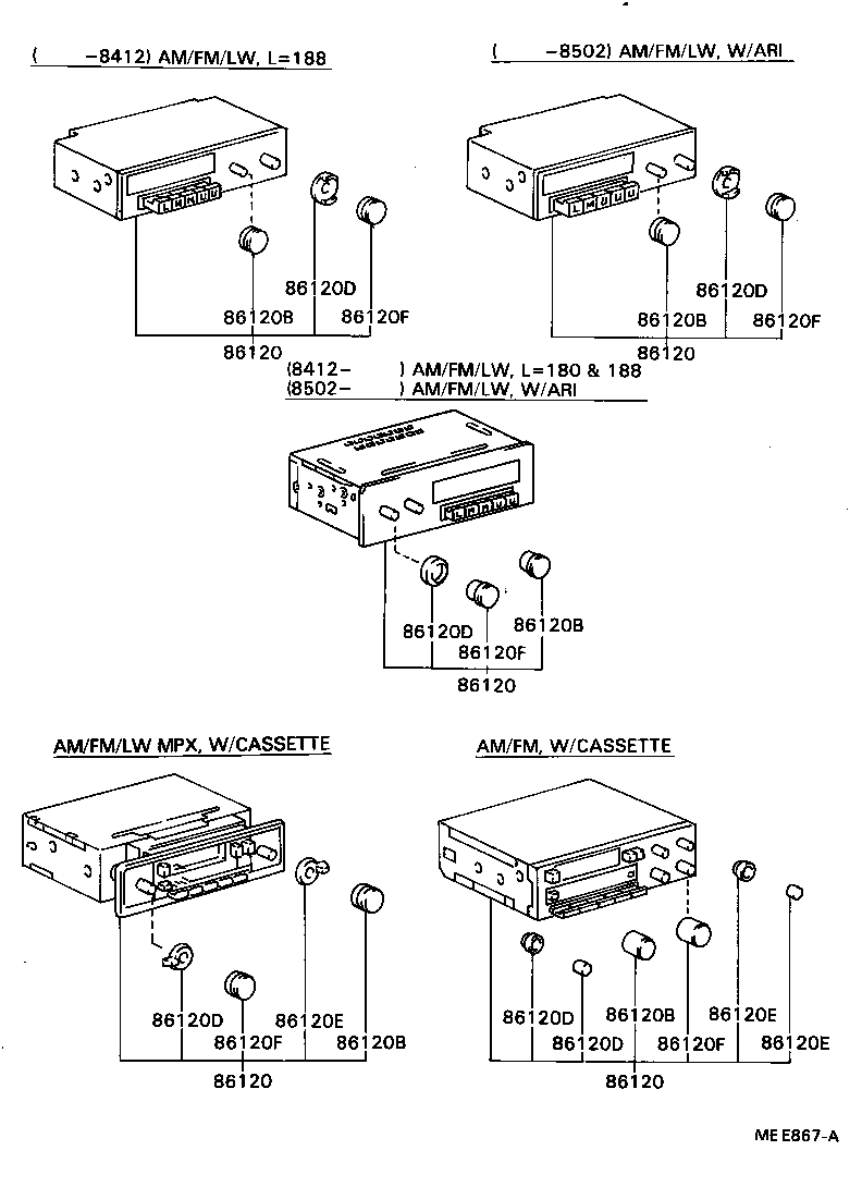  CAMRY VISTA |  RADIO RECEIVER AMPLIFIER CONDENSER