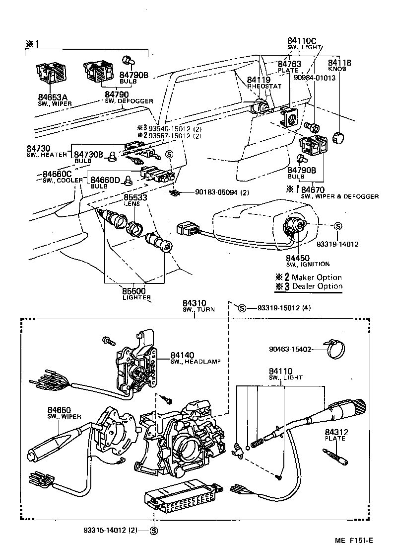  STARLET |  SWITCH RELAY COMPUTER