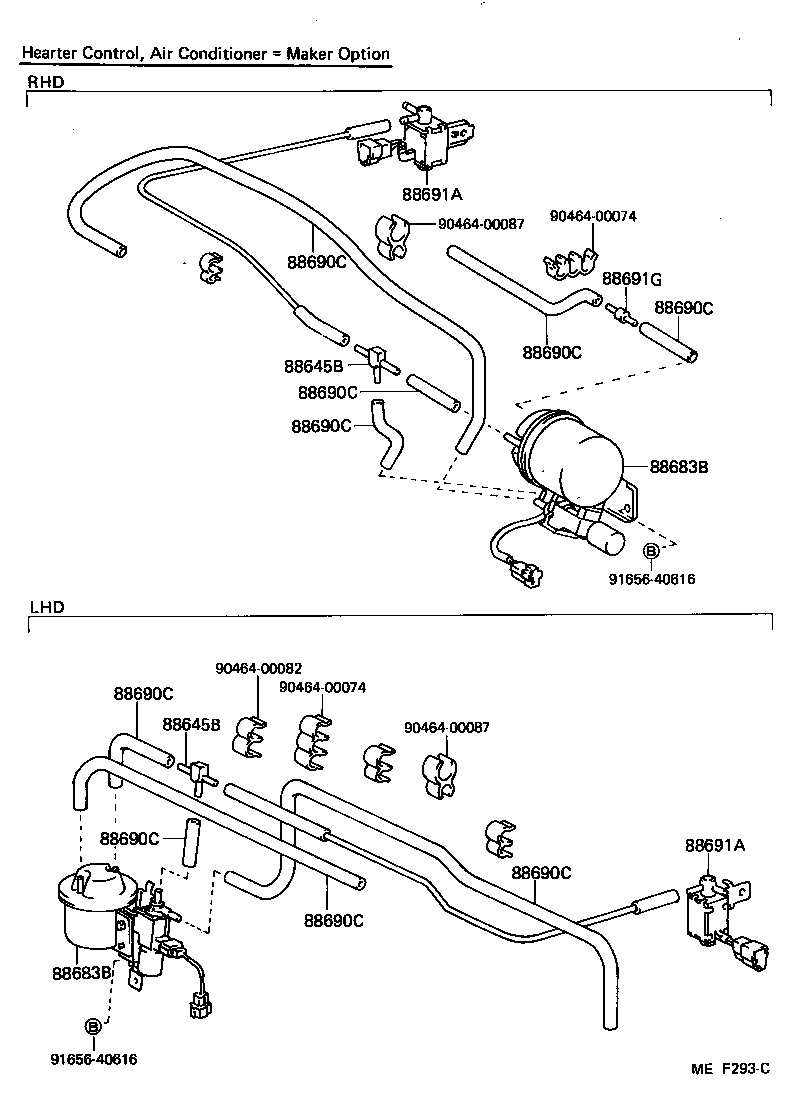  MR2 |  HEATING AIR CONDITIONING VACUUM PIPING