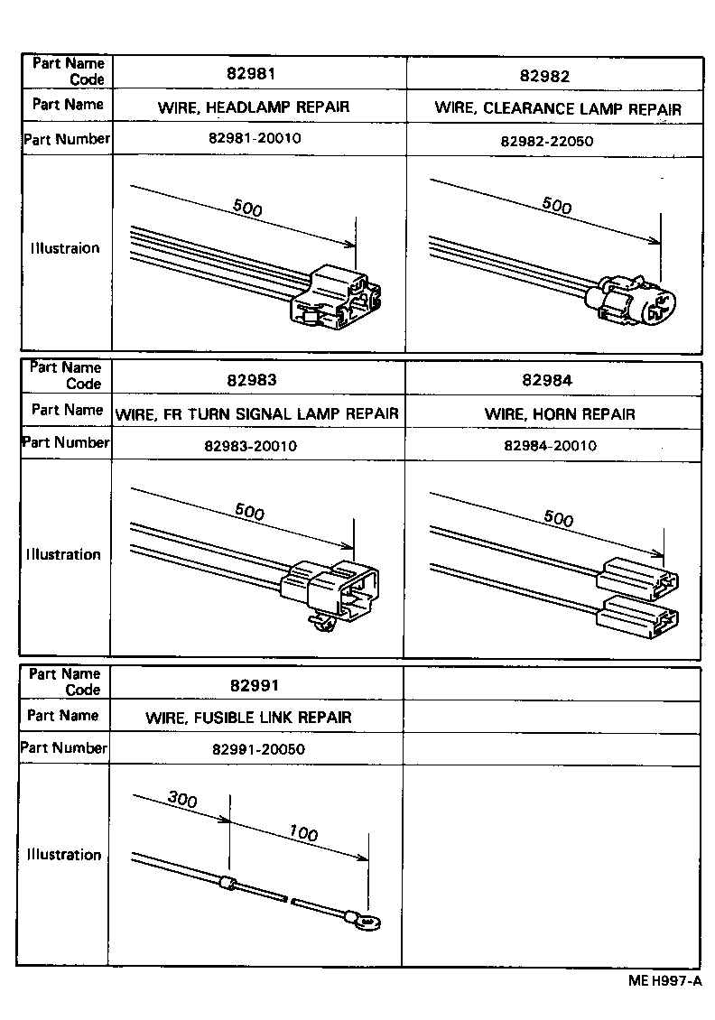  CAMRY |  WIRING CLAMP