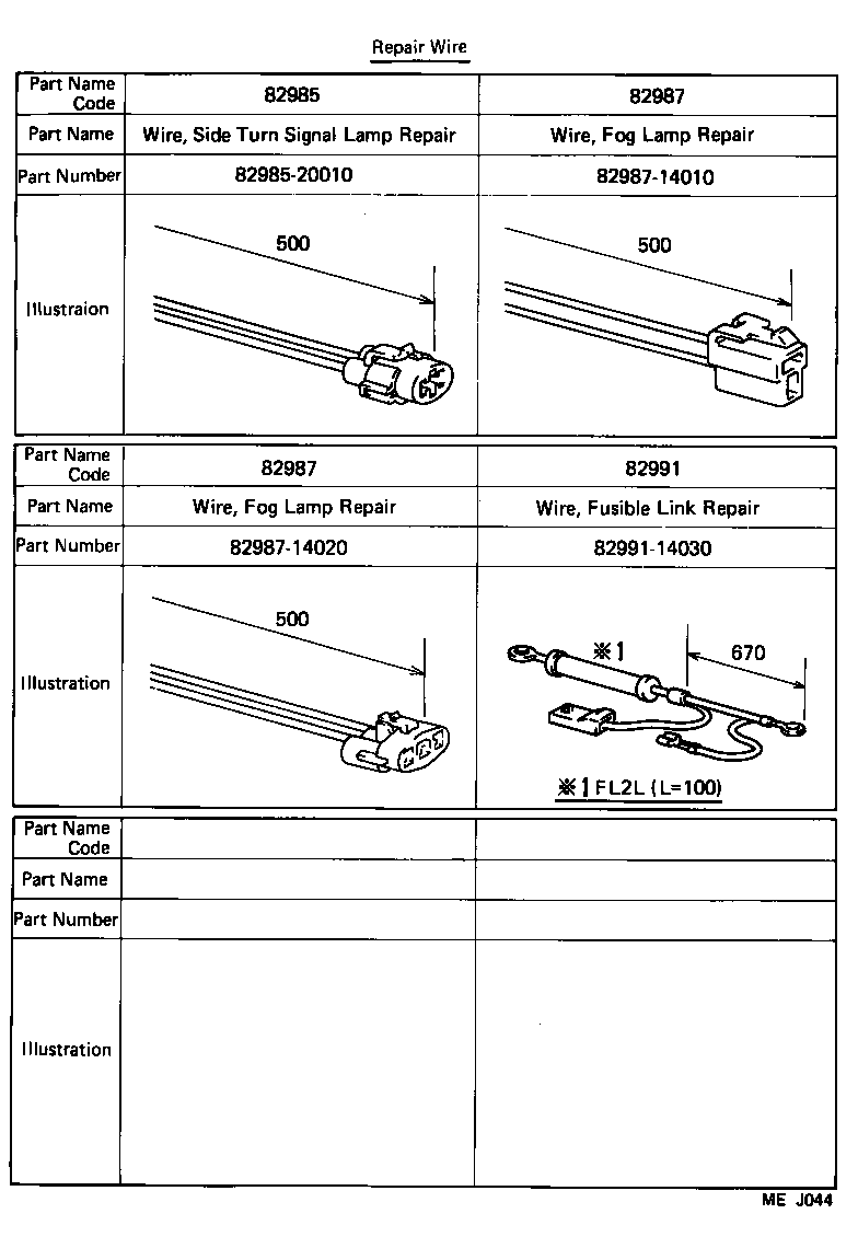  SUPRA |  WIRING CLAMP