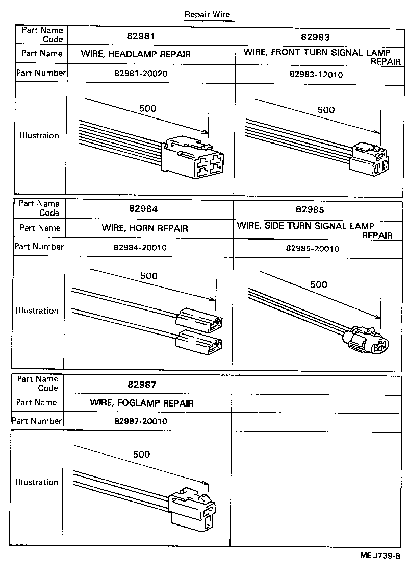  CELICA |  WIRING CLAMP