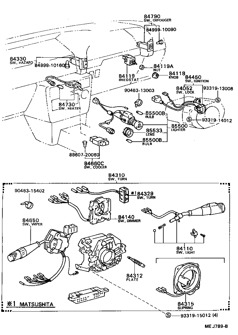  CELICA |  SWITCH RELAY COMPUTER