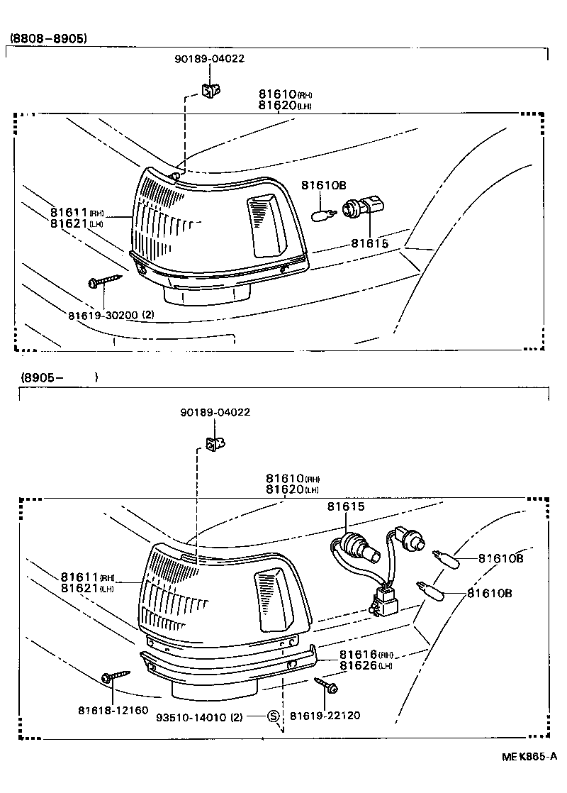  CAMRY |  FRONT CLEARANCE LAMP