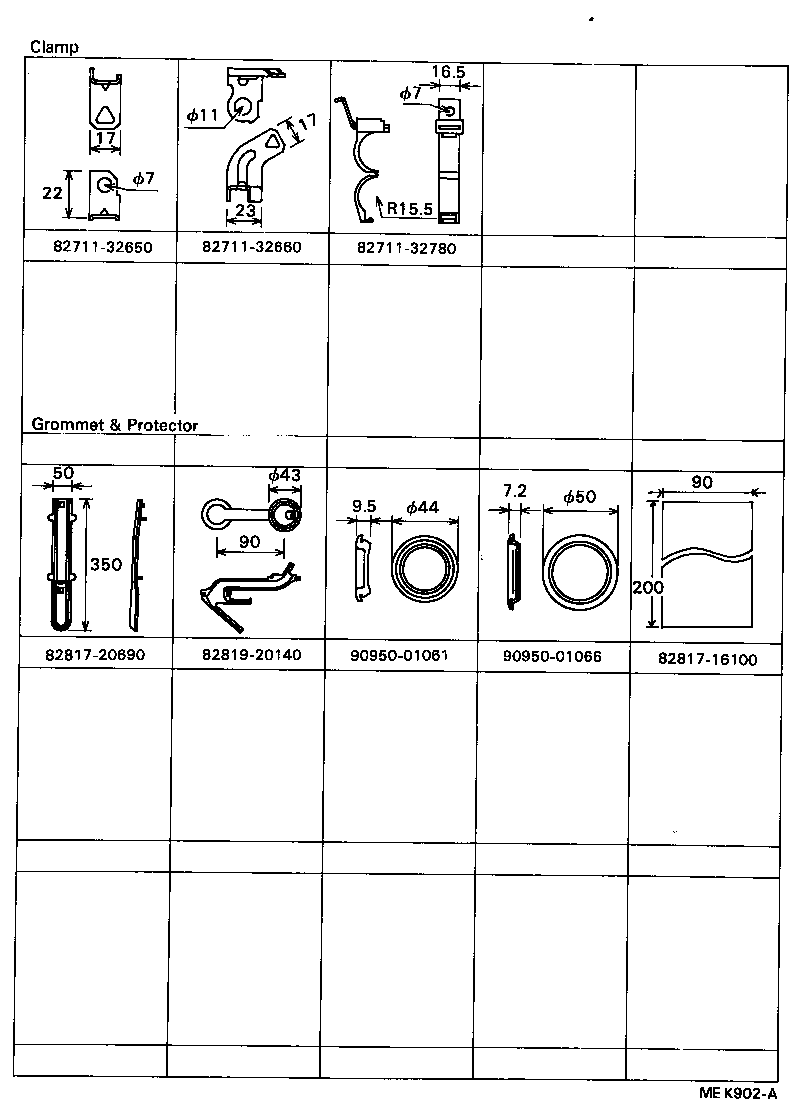  CELICA |  WIRING CLAMP