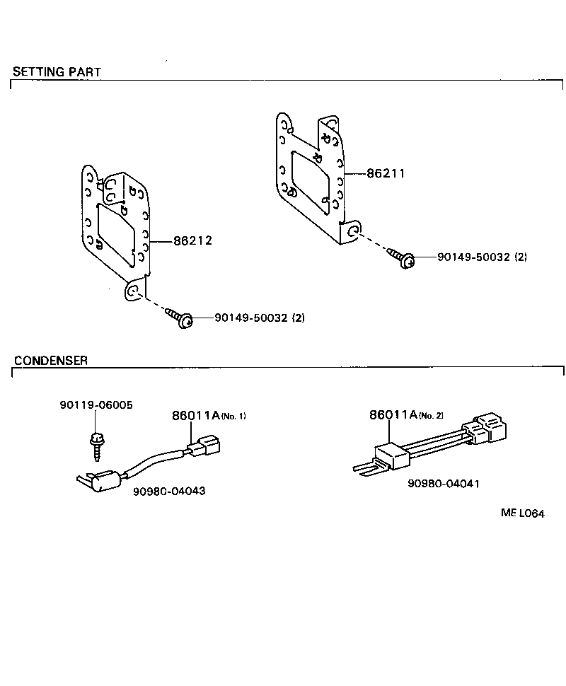  CAMRY |  RADIO RECEIVER AMPLIFIER CONDENSER