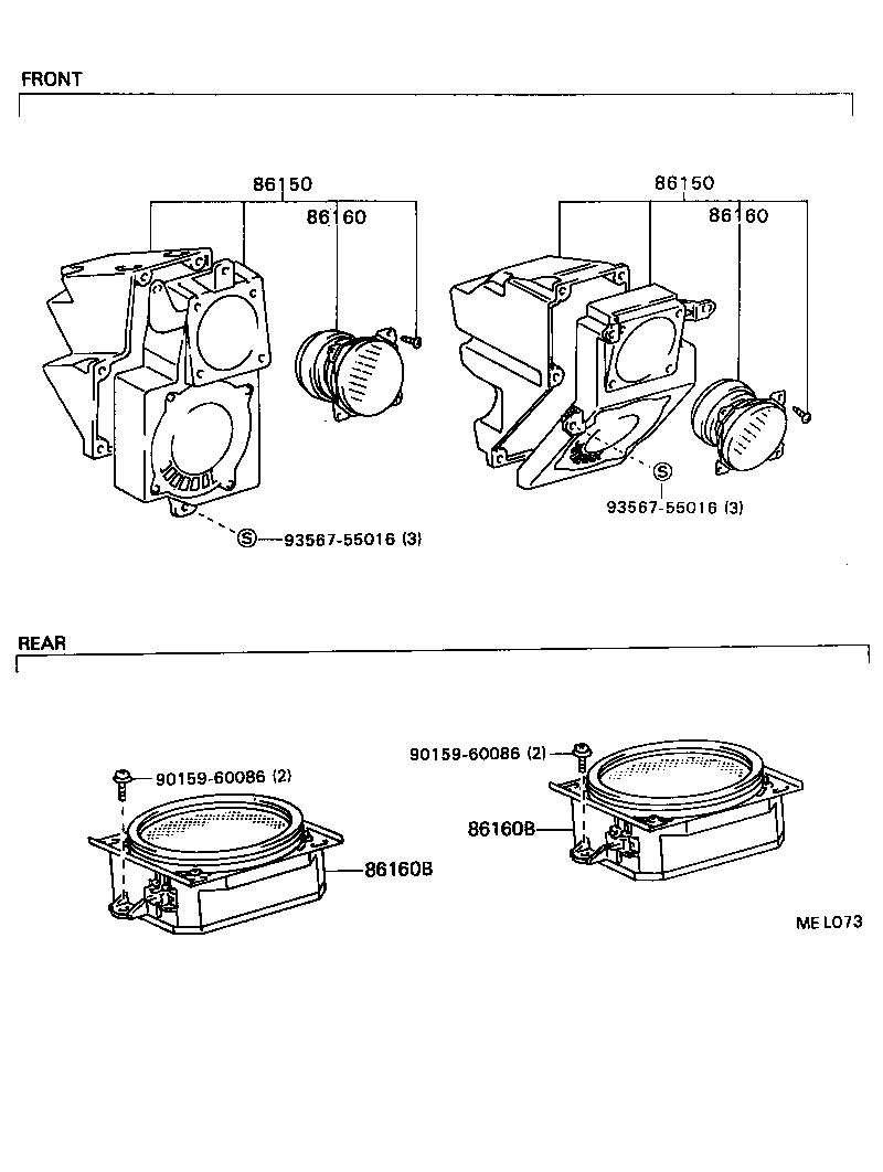  CAMRY |  SPEAKER