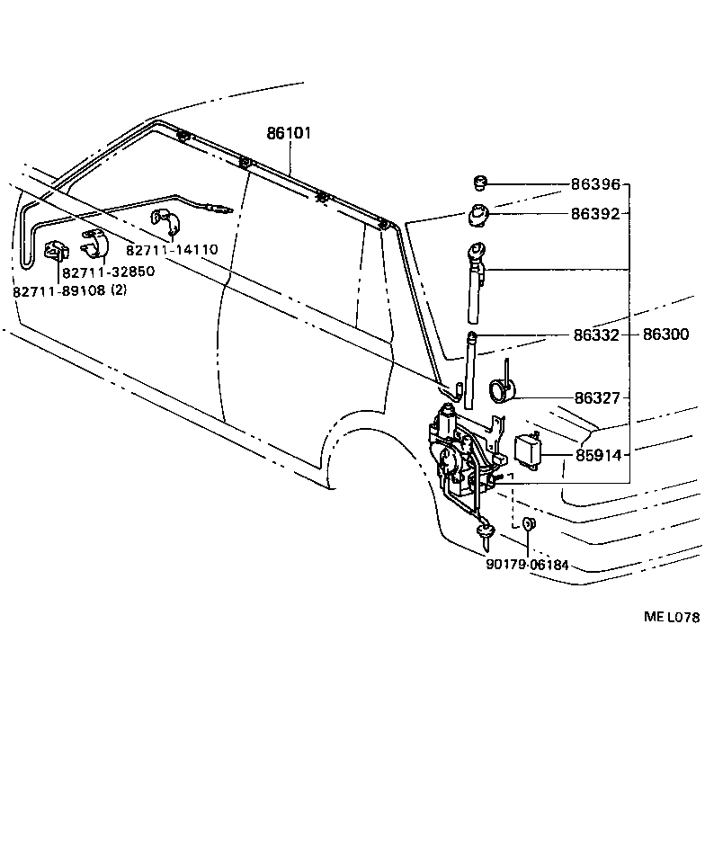  CAMRY |  ANTENNA