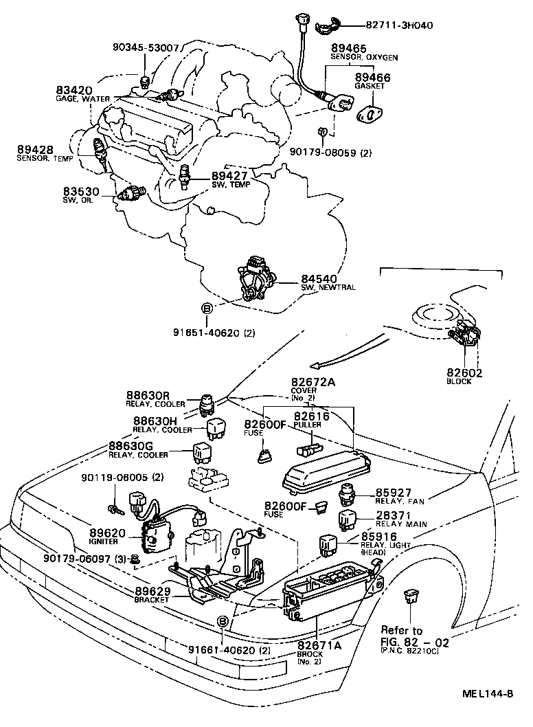  CAMRY |  SWITCH RELAY COMPUTER