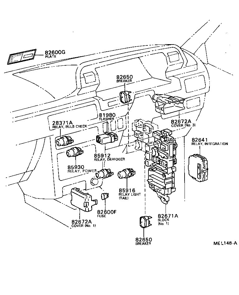  CAMRY |  SWITCH RELAY COMPUTER