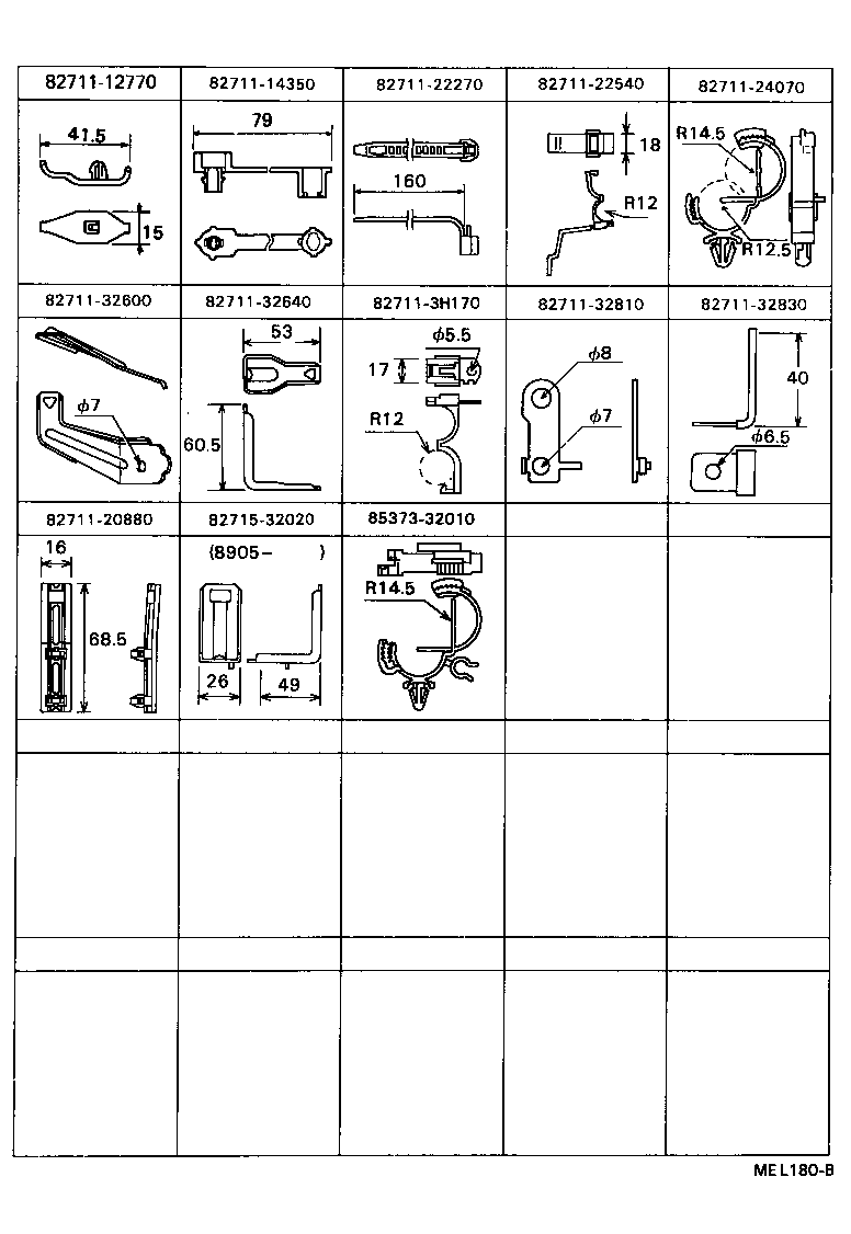  CAMRY |  WIRING CLAMP