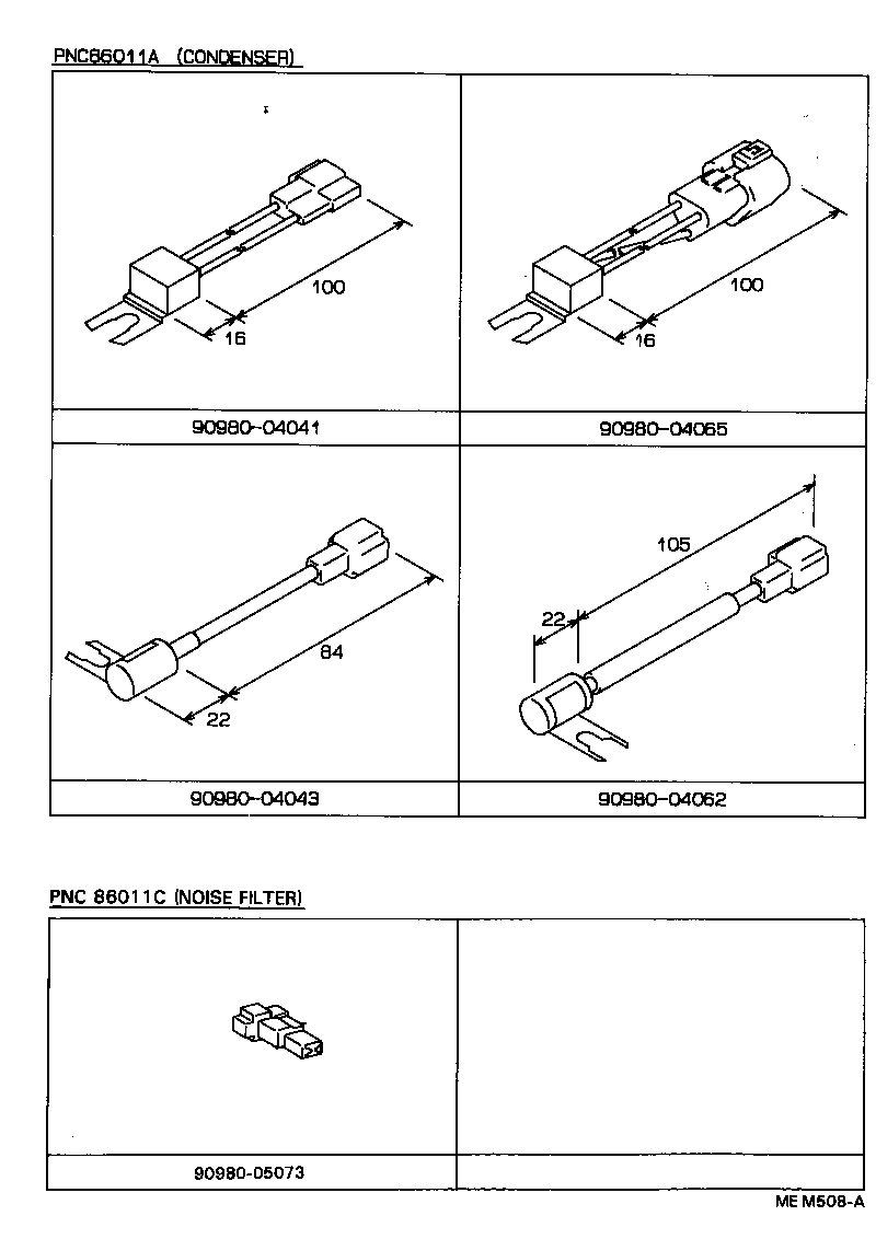  CELICA |  RADIO RECEIVER AMPLIFIER CONDENSER