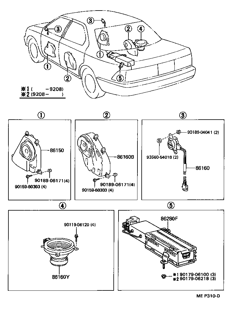  LS400 |  SPEAKER