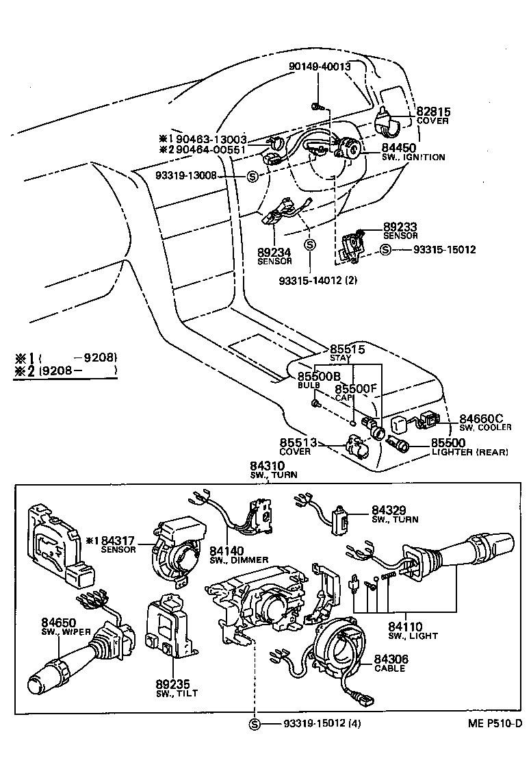  LS400 |  SWITCH RELAY COMPUTER