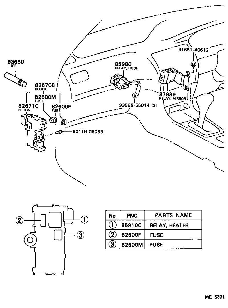  COROLLA SED CP WG |  SWITCH RELAY COMPUTER