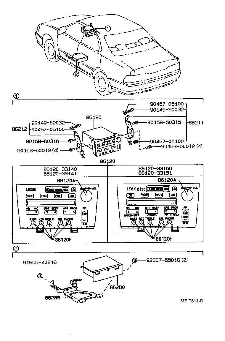  ES300 |  RADIO RECEIVER AMPLIFIER CONDENSER