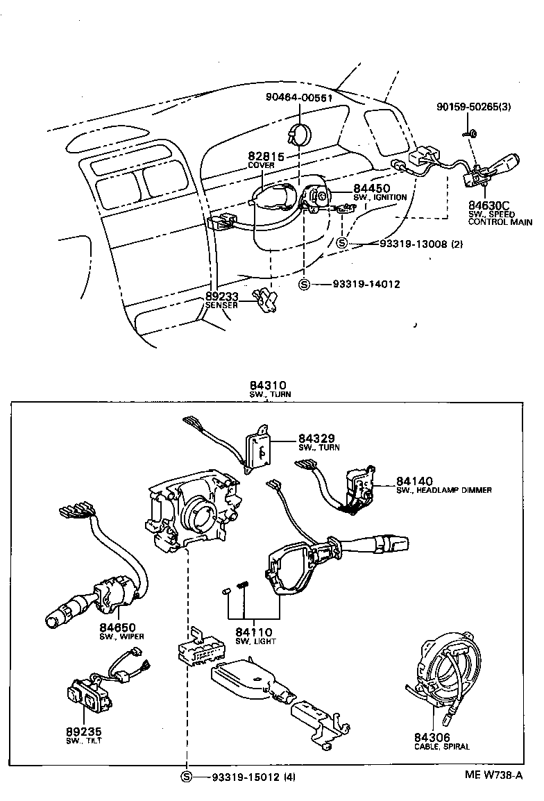  GS300 |  SWITCH RELAY COMPUTER