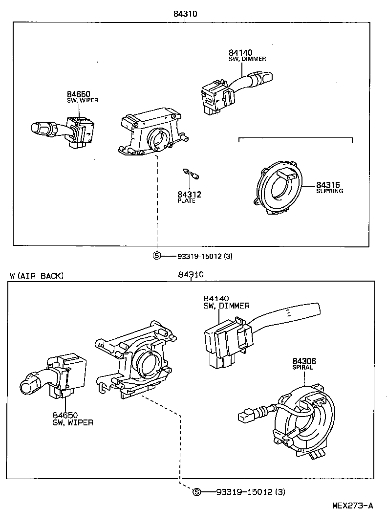  CELICA |  SWITCH RELAY COMPUTER