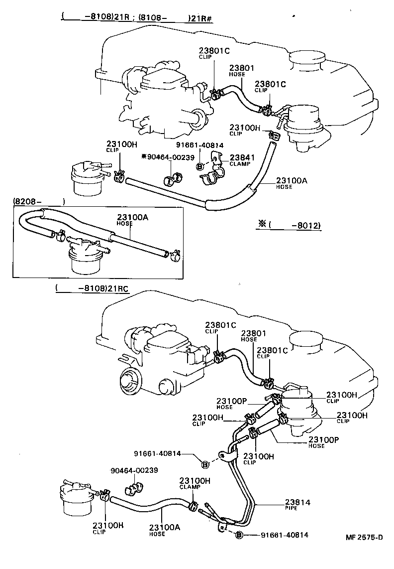  CRESSIDA |  FUEL PIPE CLAMP