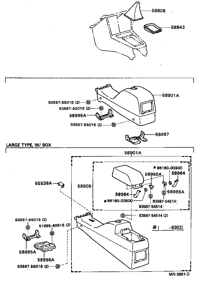  TERCEL |  CONSOLE BOX BRACKET