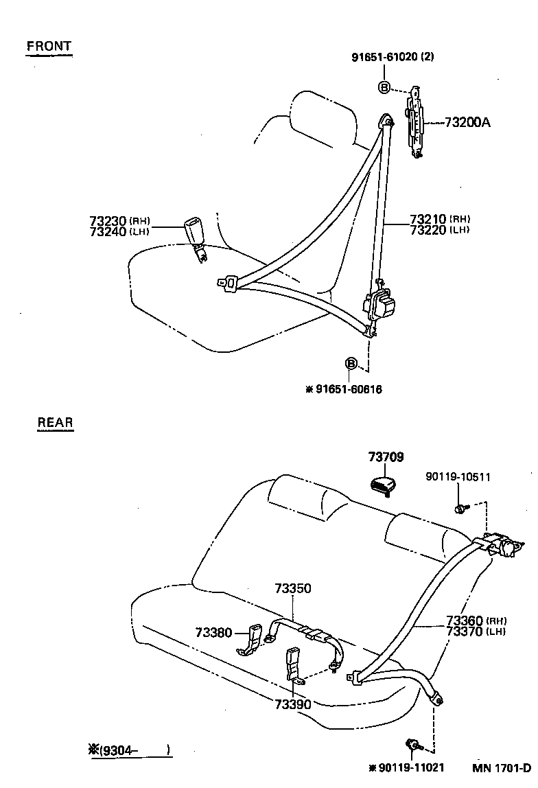  ES300 |  SEAT BELT CHILD RESTRAINT SEAT