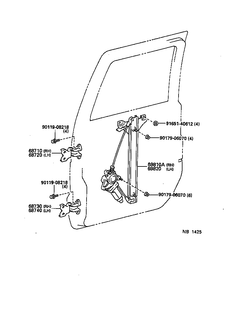  MEGA CRUISER |  FRONT DOOR WINDOW REGULATOR HINGE