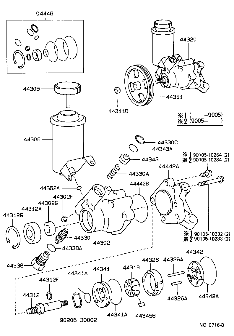  LS400 |  VANE PUMP RESERVOIR POWER STEERING