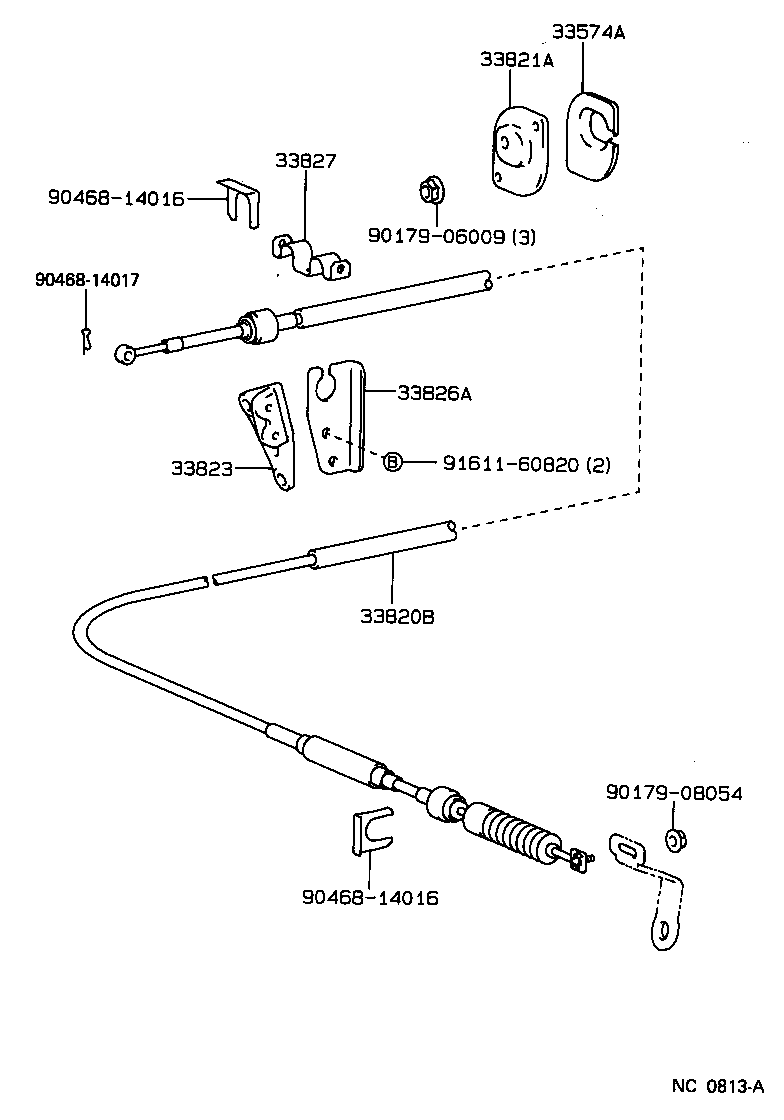  MR2 |  SHIFT LEVER RETAINER