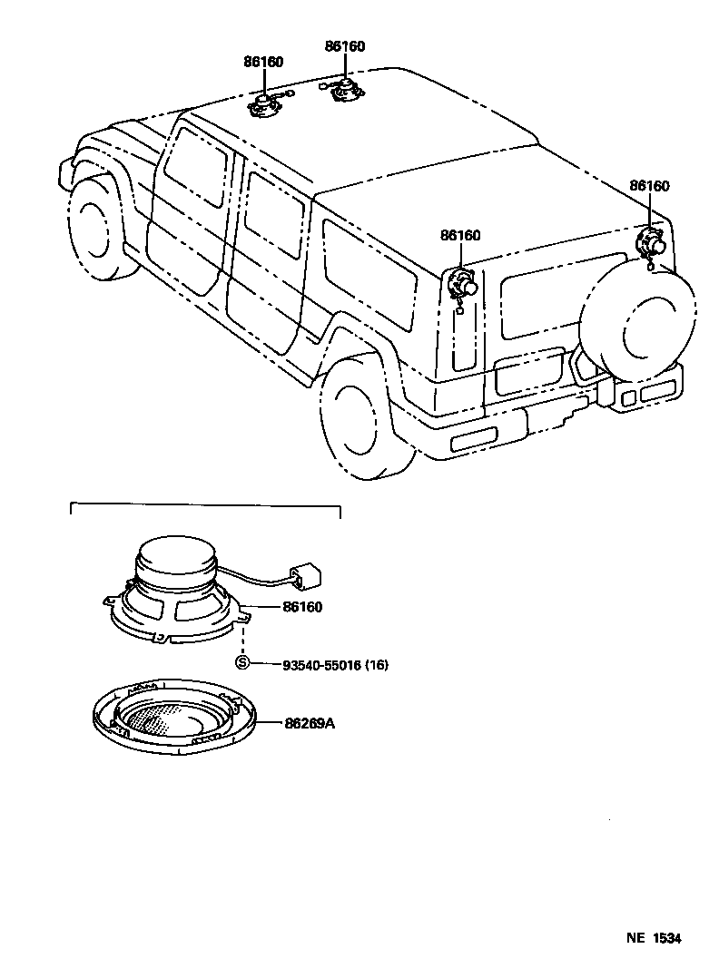  MEGA CRUISER |  SPEAKER