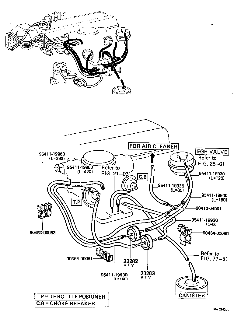  HILUX |  VACUUM PIPING