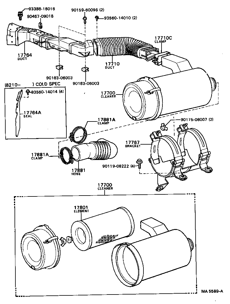  BLIZZARD |  AIR CLEANER