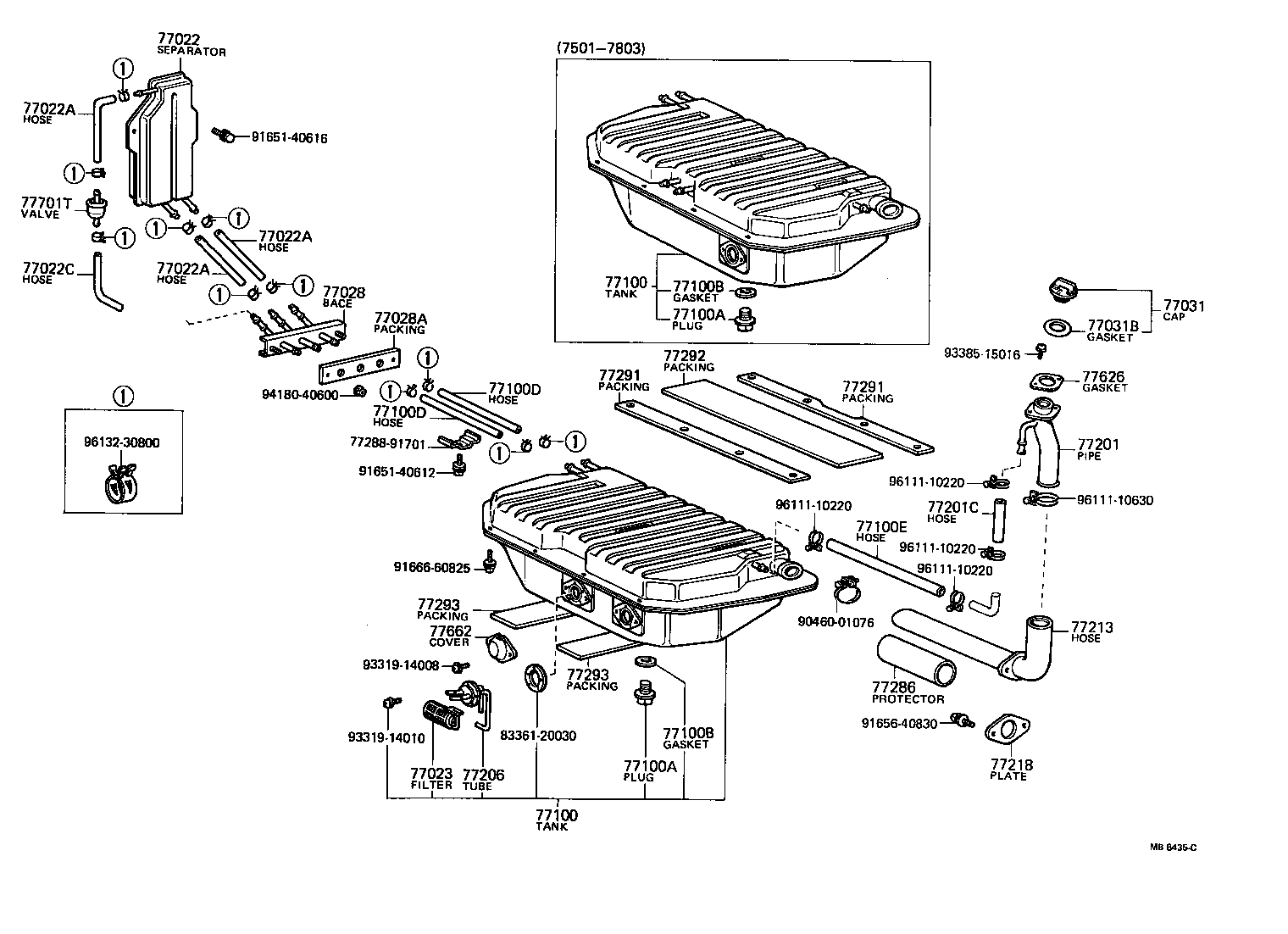  CROWN |  FUEL TANK TUBE