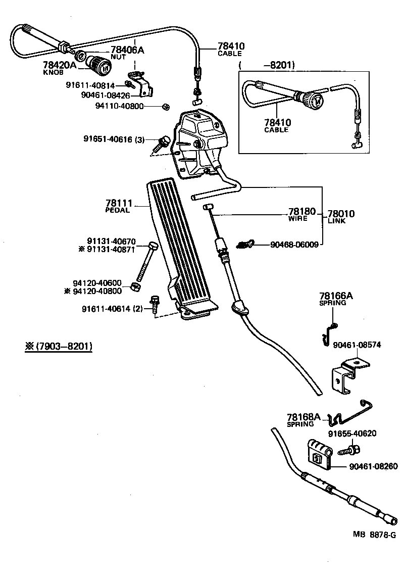  TOYOACE |  ACCELERATOR LINK