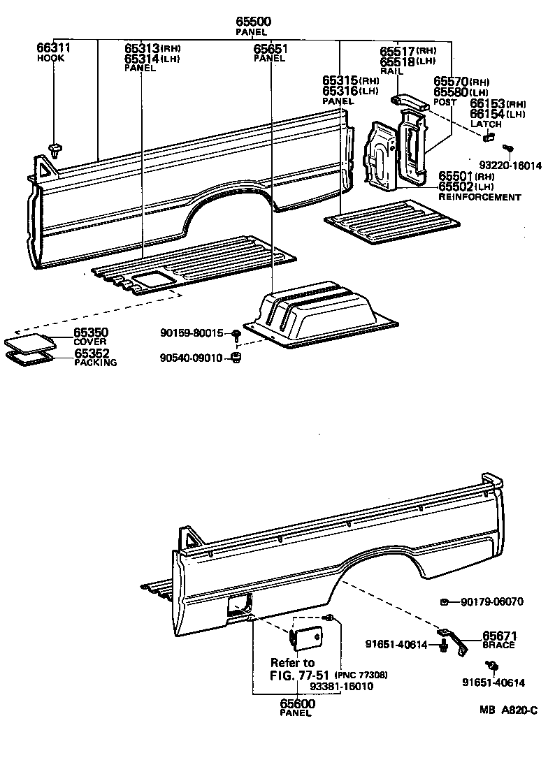  LITEACE |  REAR BODY SIDE PANEL