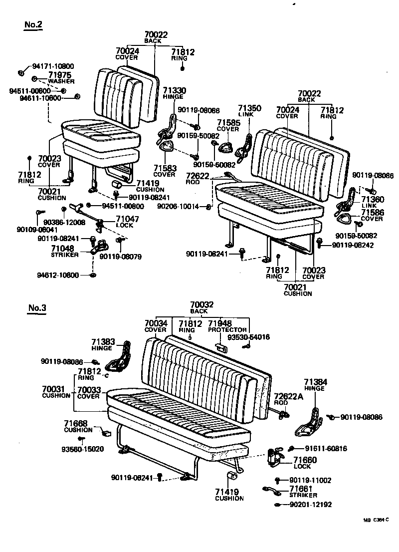  LITEACE |  SEAT SEAT TRACK