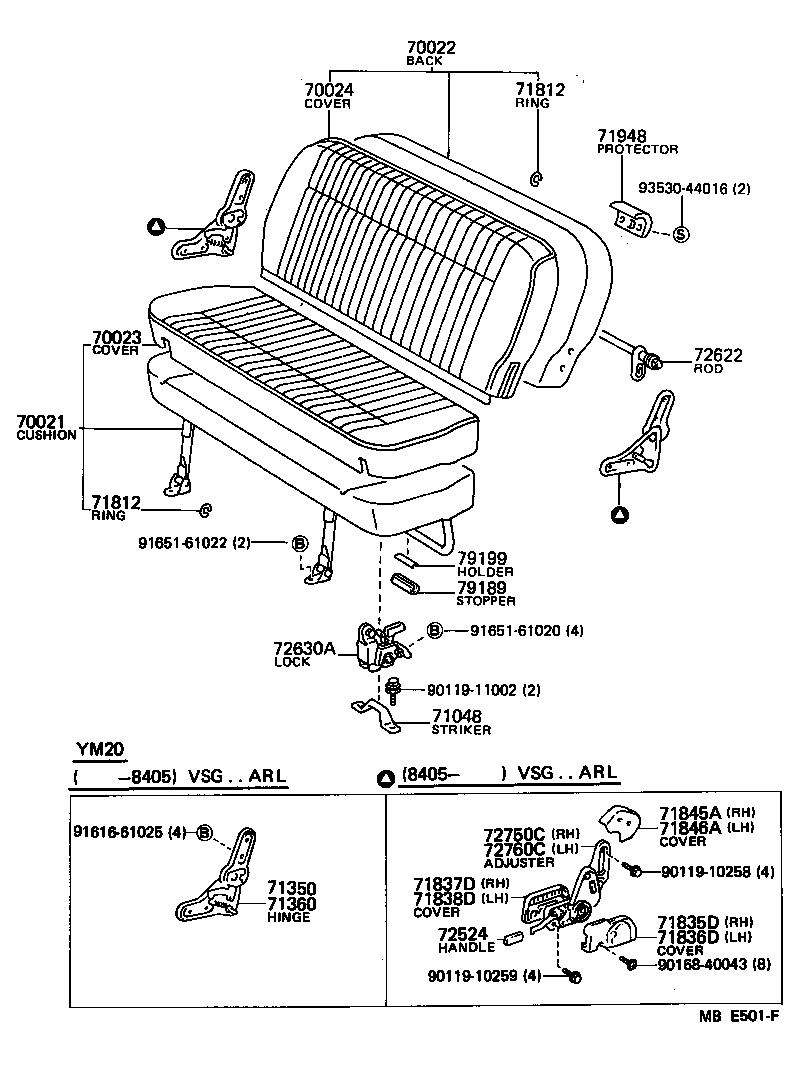  LITEACE |  SEAT SEAT TRACK