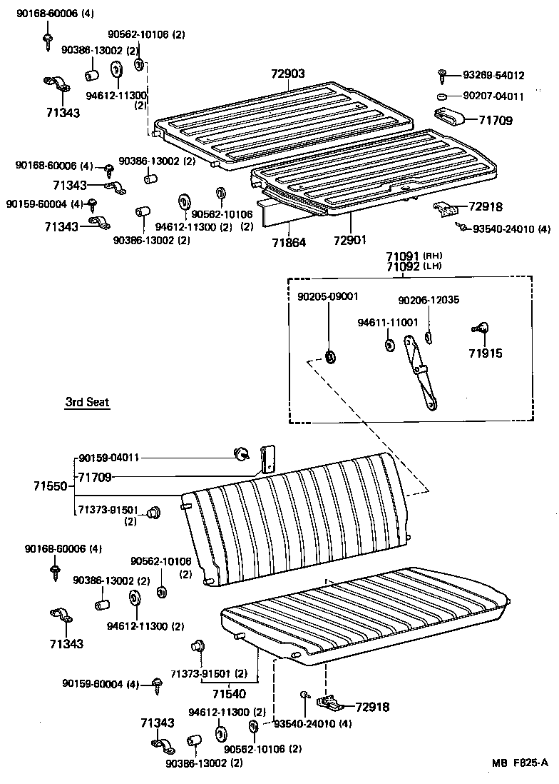  CROWN |  REAR SEAT SEAT TRACK